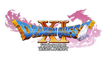Square Enix to Try Something New With Dragon Quest XI Deluxe Edition