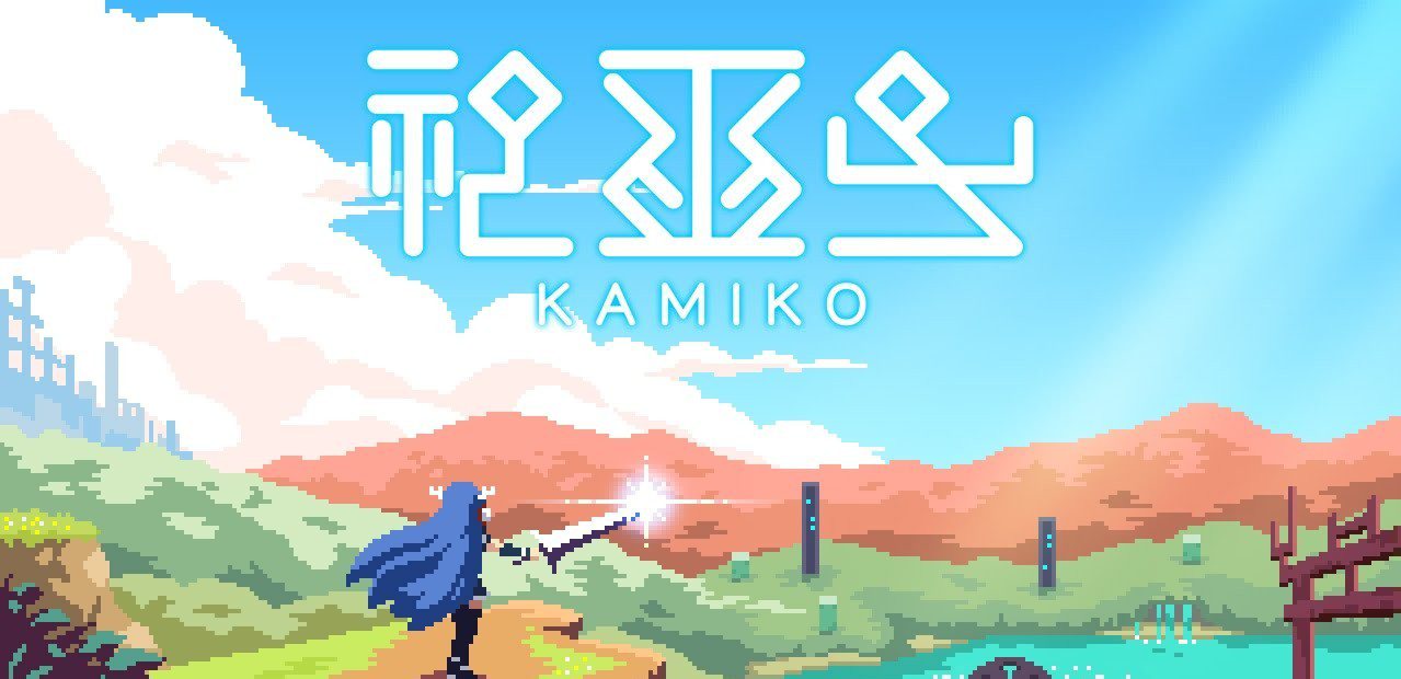 ‘Kamiko’ coming west on April 27