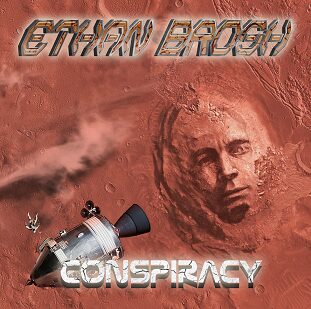 GUITARIST ETHAN BROSH SET TO RETURN WITH ‘CONSPIRACY’ ON FEBRUARY 16TH