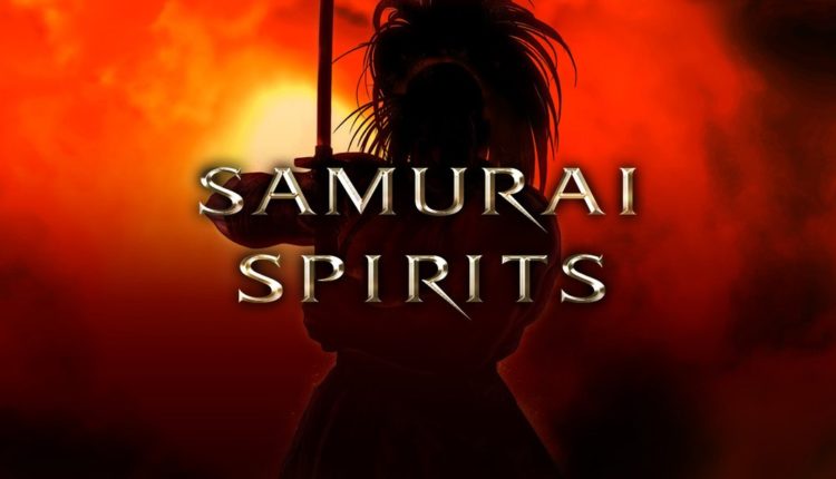 Samurai Sprits Reveal Trailer