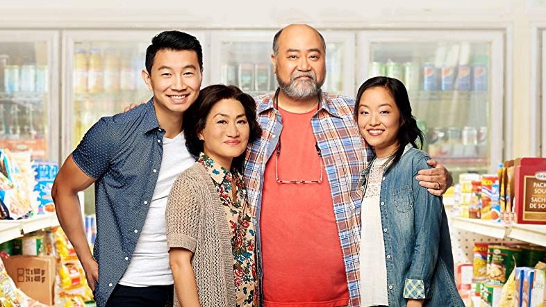 Exclusive: CBC Television’s ‘Kim’s Convenience’ Renewed For Fifth Season