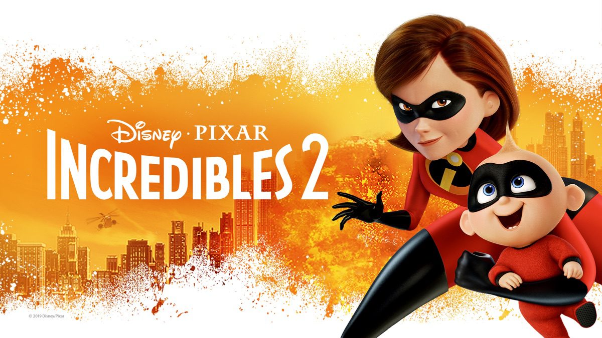 The Incredibles 2: Even More Incredible 